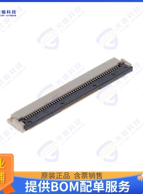 CF31481D0R0-05-NH连接器 CONN FFC BOTTOM 48POS 0.5MM R/A