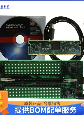 TMDSDOCK28335【EXPERIMENTER TMS320F2833X/2823X】嵌入式MCU、D