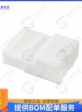 1473750-1 连接器CONN RCPT HSG 20POS 2.20MM