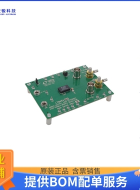 DC2681A-A【LTM4645EY DEMO BOARD SINGLE 25A】DC/DC、AC/DC、SM