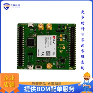 FOR ADAPTOR BOARD 射频评估板开发 LENA R8001 ADP 00C