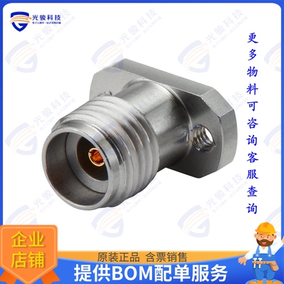 VMPCB.292FST.A.XS 连接器TAOGLAS 2.92 PCB END  RECE