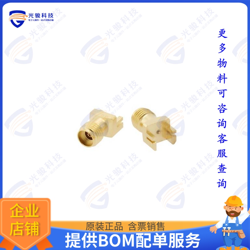 SM03FS015 连接器Board Edge 2.92 mm (DC to 40 GHz