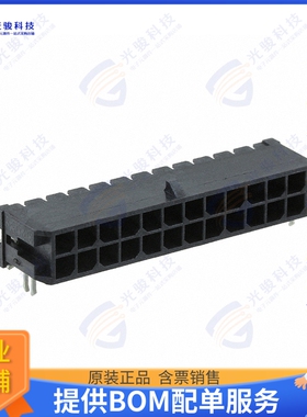 430452407 连接器CONN HEADER SMD R/A 24POS 3MM