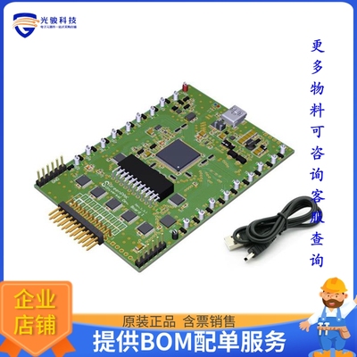 SLG46110V-DIP【20-PIN DIP PROTO BOARD SLG46110】FPGA、CPLD