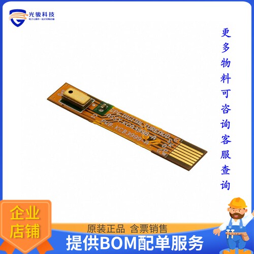 KAS-700-0156[EVAL BOARD FOR SPV1142LR5H-1]评估板