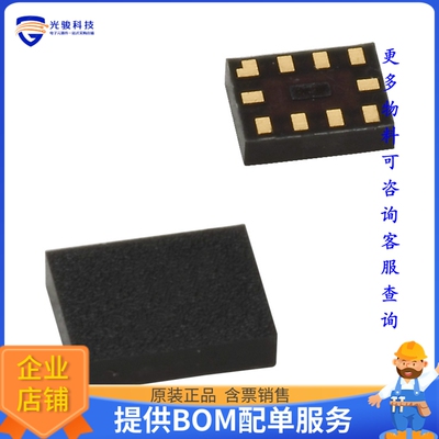 FSUSB43L10X《接口芯片IC USB MUX/SWITCH 10MICROPAK》