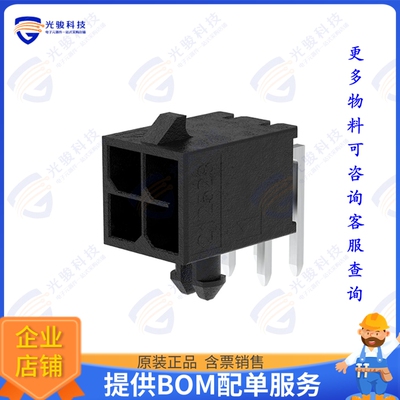 2125280401 连接器R/A HDR 15 GOLD 2X2CKT