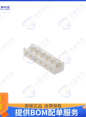 510151000 连接器CONN HSG CRIMP 10POS