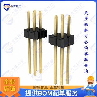 连接器CONN HEADER 929665 72POS VERT 2.54MM