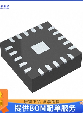 TPS51396ARJET电源芯片《IC REG BUCK ADJ 8A 20QFN》