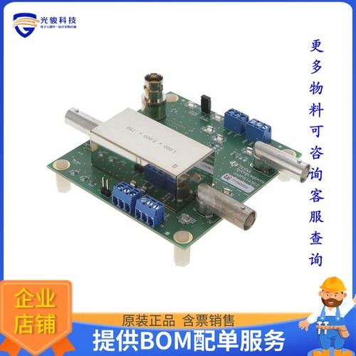 OPA928EVM【OPA928 EVALUATION MODULE FOR 36-】运算放大器评估