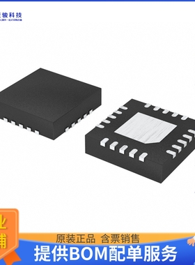 BD95601MUV-LBE2电源芯片《IC REG CTRLR BUCK 20VQFN》