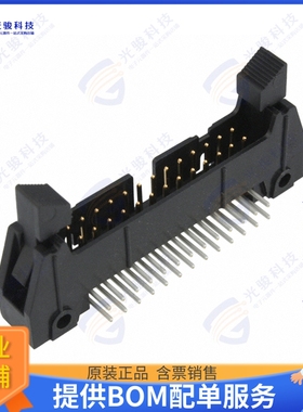 N3429-5202RB 连接器CONN HEADER R/A 26POS 2.54MM