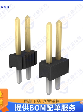 9-146252-0 连接器CONN HEADER VERT 80POS 2.54MM