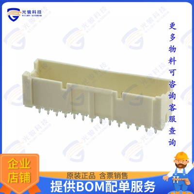 2-1969570-8 连接器CONN HEADER VERT 28POS 2.5MM
