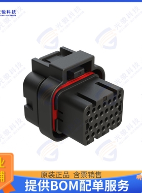 ATS06-26SB 连接器26 POSITION PLUG, SOCKET, CONTAC
