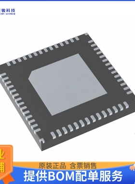BD9573MUF-ME2电源芯片《POWER MANAGEMENT IC FOR AUTOMOTI》