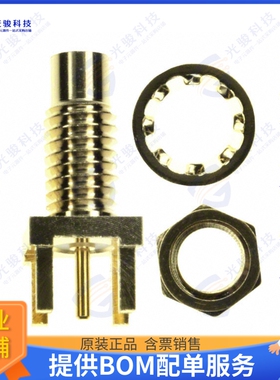 152140 连接器CONN SMC RCPT STR 50 OHM PCB