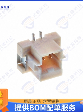 5600200230 连接器CONN HEADER SMD 2POS 2MM