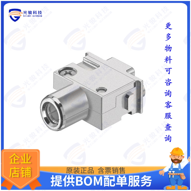 9140012732连接器 HAN PE-MODULE FEM. AXIAL 10-25QM