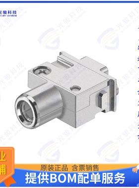 9140012734连接器 HAN PE-MODULE FEM. AXIAL 38QMM