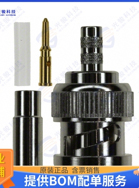 112556 连接器CONN BNC PLUG STR 75 OHM CRIMP
