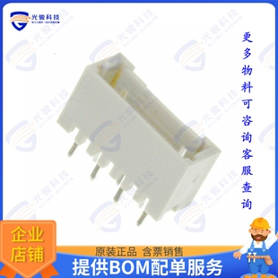 7POS 292207 1.5MM VERT HEADER 连接器CONN