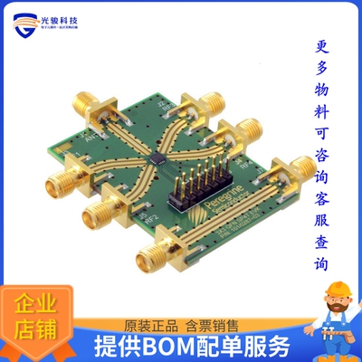 EK42641-04【EVAL BOARD SP4T SWITCH PE42641】射频评估板开发