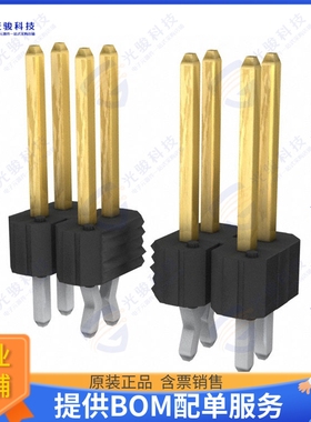 78548-226HLF 连接器CONN HEADER VERT 26POS 2.54MM