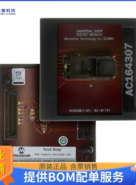 AC164307【MODULE SKT FOR PM3 28SSOP】可编程适配器插座