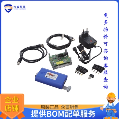 8000000421【ISYS-5011 EVALKIT】射频评估板开发套件