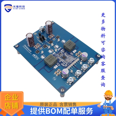 ISL81802EVAL2Z【ISL81802 EVAL BOARD 2 OUTPUT】DC/DC、AC/DC