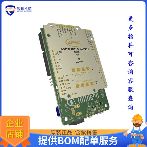 DEMODISTANCE2GOLTOBO1[EVAL BOARD FOR BGT24LTR11N16]评估板