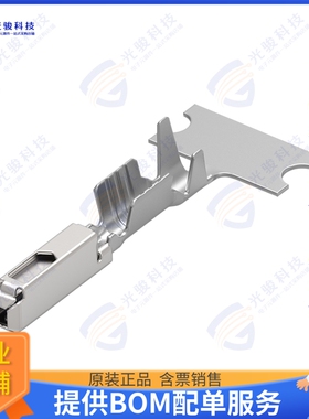 1719532-1 连接器MQS CB TERMINAL AWG 18