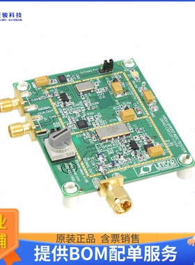 DC1164A【BOARD ADC SIGNAL SOURCE】评估和演示板套件