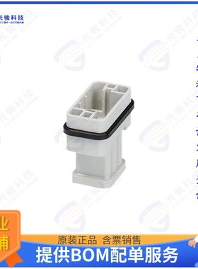 1408465连接器 INSERT MALE 17POS+1GND CRIMP