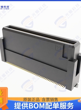 F10-10110045R 连接器0.5MM F 100 WAY SGL (13.40MM)