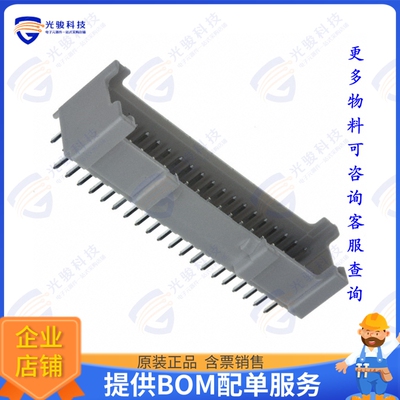 B40B-PNDZS-1 连接器CONN HEADER VERT 40POS 2MM
