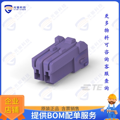 4-1565081-3 连接器CONN PLUG HSG 2POS 3.50MM