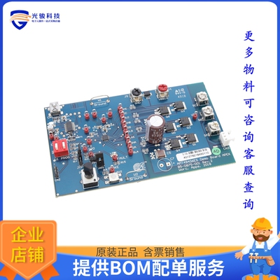 APEK49406GES-01-T【EVAL BOARD FOC BLDC MOTOR CONTRO】评估和