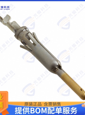 66585-4连接器 CONN PIN 24-28AWG GOLD CRIMP