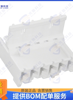 1241964-6 连接器CONN HSG 6POS 5.00MM TIMER