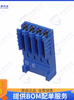 281786-4 连接器CONN PLUG 4POS IDC 26-28AWG TIN