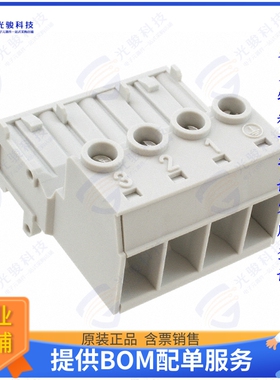 1607745连接器 INSERT 3POS+1GND SCREW MODULE