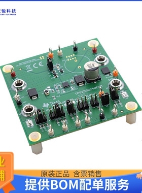TPS259824OEVM【DEVELOPMENT POWER MANAGEMENT】评估和演示板套