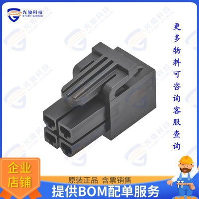 1727081010 连接器CONN RCPT HSG 10POS 4.20MM