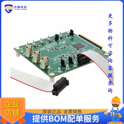 DC1805A-H【DEMO BOARD SAR ADC 18BIT .25MSPS】模数转换器评估