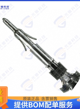 171636-1 连接器CONN PIN 16-20AWG CRIMP TIN