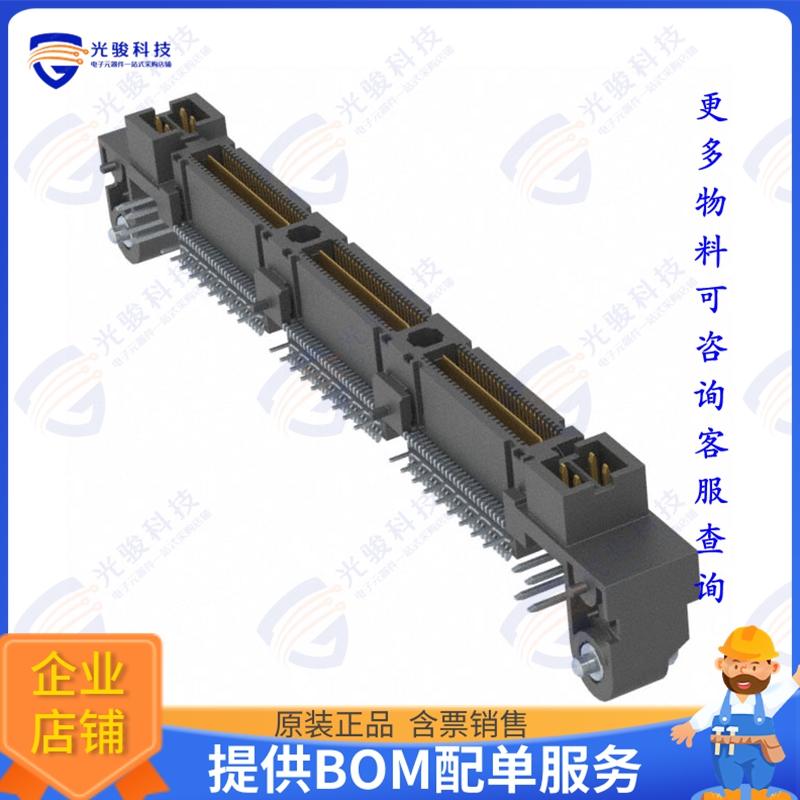 QMS-078-01-SL-D-RA-PC4 连接器CONN HDR 156POS R/A GOLD